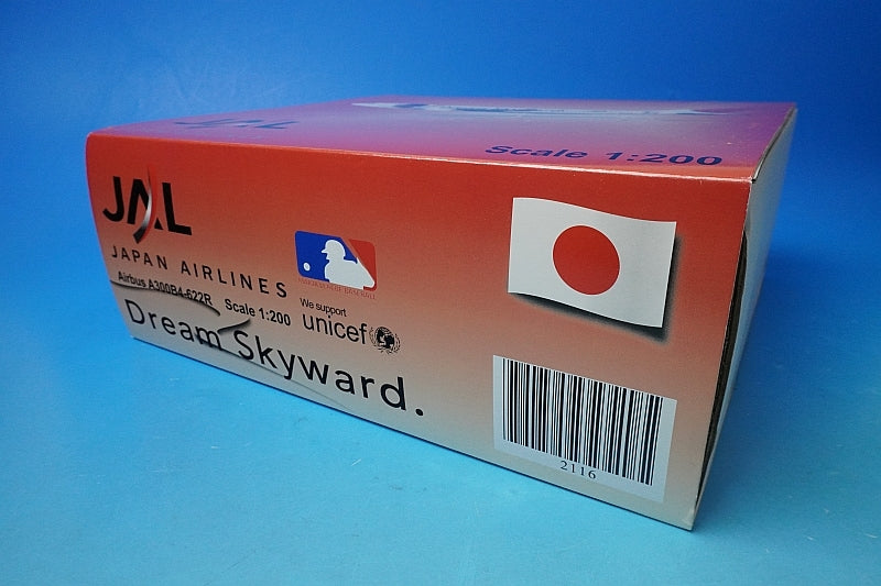1:200 A300-600R JAL Dream Skyward Hideki Matsui JA8377 2116 JC Wings airplane model