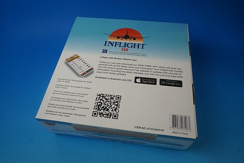 1:200 B747-200F Cargo Imperial Iranian Air Force 1977 #5-8116 IF741IIAF01P INFLIGHT airplane model