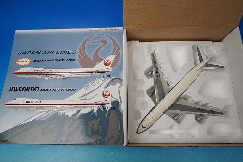 1:200 B747-100 JAL Old Crane Maru Livery First Aircraft JA8101 BBOX1313 Blue Box airplane model