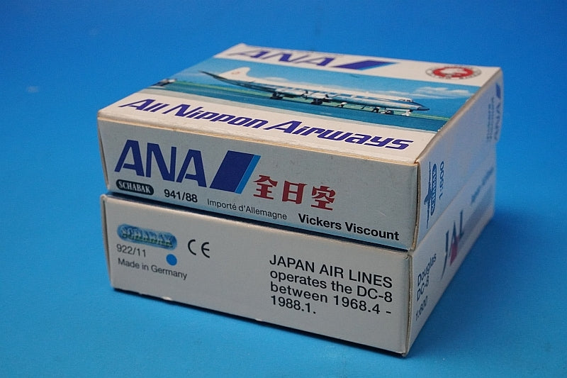 1:600 DC-8-62 JAL JA8031 Vickers Viscount, ANA G-ABKJ B747-400 JASDF #20-1101 B787-8 JAL Shin-Tsurumaru livery, JA822J, set of 4, some blisters and outer boxes missing, others airplane model