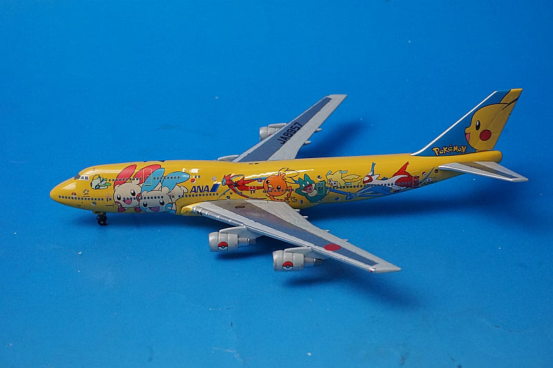 1:500 B747-400 ANA Ohana Jumbo & Pikachu Jumbo JA8956 JA8957 NHS52001 ANA airplane model