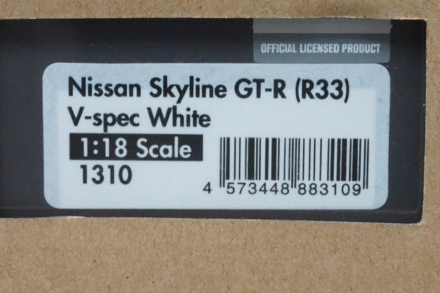 1:18 ignition model IG1310 Nissan Skyline GT-R (R33) Vspec White