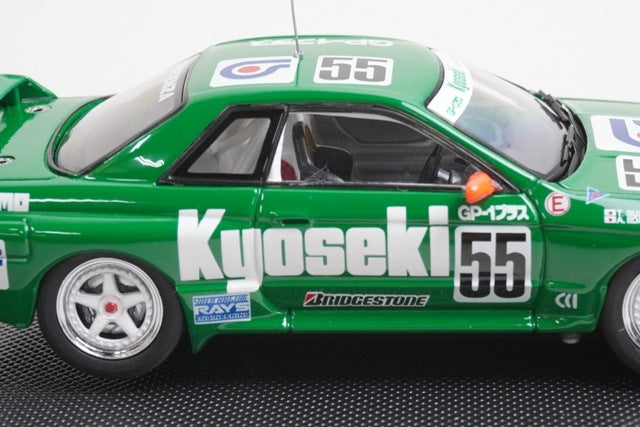 1:43 EBBRO 44158 Kyoseki Skyline Gr.A 1993 #55 Green model car