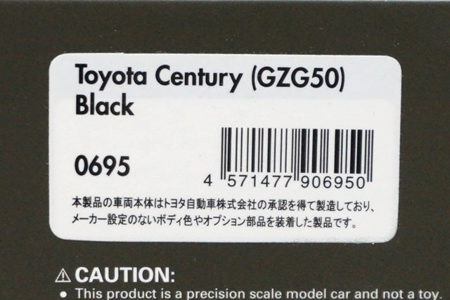 1:43 ignition model IG0695 Toyota Century GZG50 Black