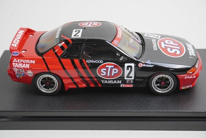 1:43 HPI 8611 Nissan STP Taisan GT-R JTC Oita 1993 #2 model car