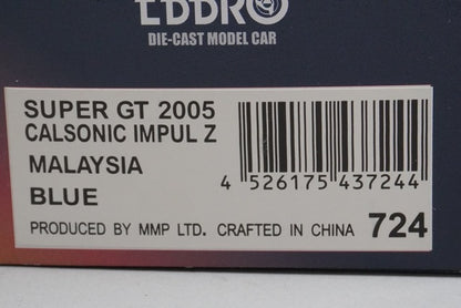 1:43 EBBRO 43724 Calsonic IMPUL Z Super GT500 Malaysia #12 model car