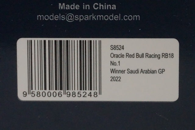 1:43 SPARK S8524 Oracle Red Bull RB18 Saudi Arabia GP 2022 M.Verstappen #1