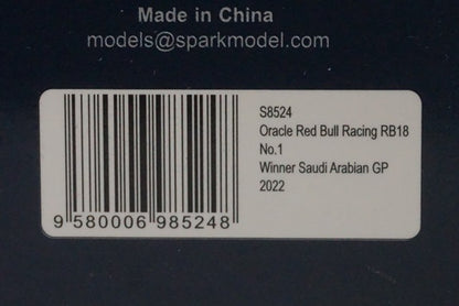 1:43 SPARK S8524 Oracle Red Bull RB18 Saudi Arabia GP 2022 M.Verstappen #1