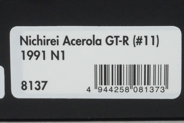 1:43 HPI 8137 Nichirei Acerola GT-R N1 1991 #11