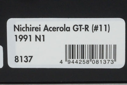 1:43 HPI 8137 Nichirei Acerola GT-R N1 1991 #11