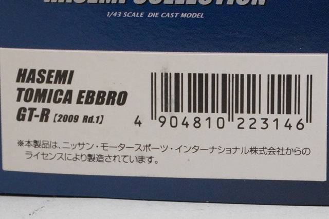 1:43 EBBRO 22314 Nissan Hasemi Tomica Ebro GT-R Rd.1 2009 #3 model car
