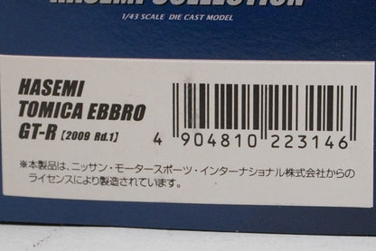 1:43 EBBRO 22314 Nissan Hasemi Tomica Ebro GT-R Rd.1 2009 #3 model car