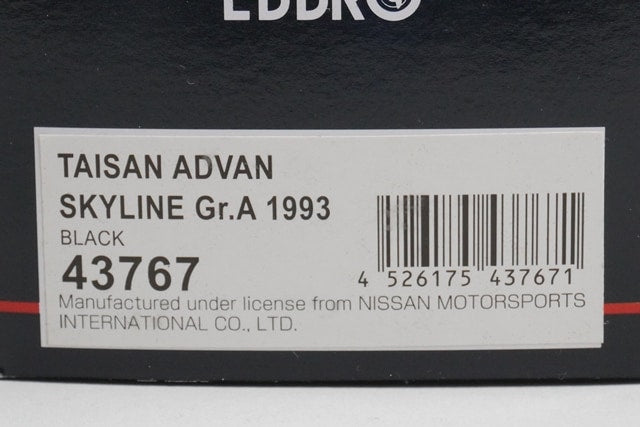 1:43 EBBRO 43767 TAISAN ADVAN Skyline Gr.A 1993 #2 model car