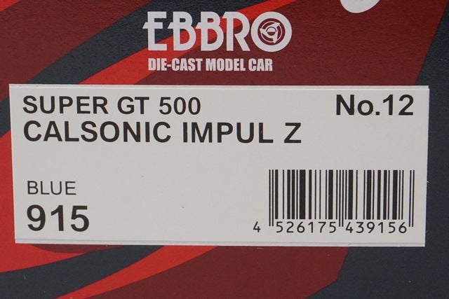 1:43 EBBRO 43915 Nissan CALSONIC IMPUL Z SUPER GT 2007 #12 model car