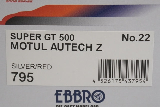 1:43 EBBRO 43795 Nissan MOTUL AUTECH Z Super GT 2006 #22 model car