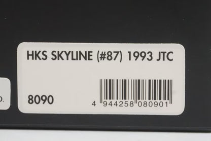 1:43 HPI 8090 Nissan HKS Skyline JTC 1993 #87