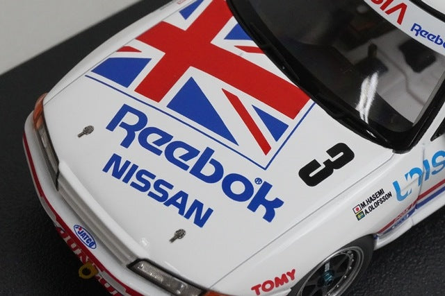 1:43 HPI 8608 Nissan Leabook Skyline GT-R JTC Tsukuba 1991 #3 model car