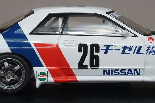 1:43 HPI 8135 Nissan DIESEL KIKI GT-R N1 1990 #26 model car