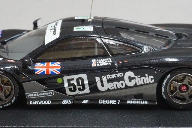 1:43 HPI 8536 Kidbox Custom McLaren F1 GTR Le Mans 1995 #59 Night ver model car