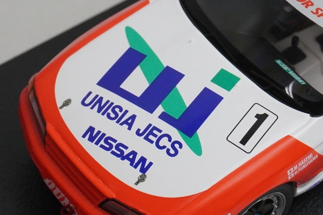 1:43 HPI 8609 Nissan Unisia Jex Skyline GT-R JTC Mine 1993 #1 model car