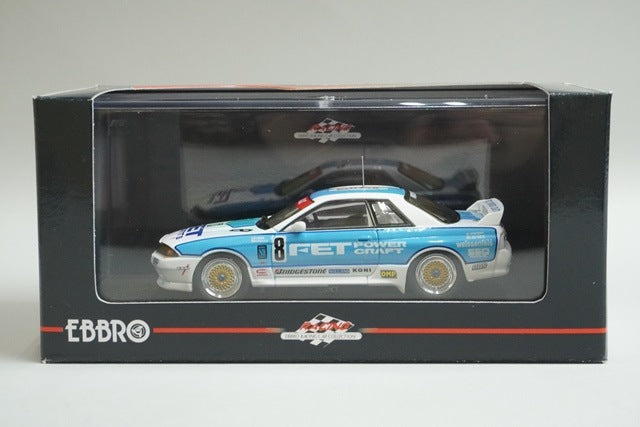 1:43 EBBRO 44157 Nissan Nissan FET Skyline Gr.A 1993 White/Blue #8 model car