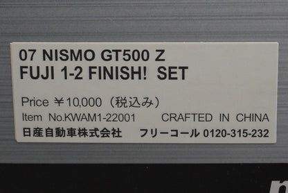 1:43 EBBRO KWAM122001 Dealer Nissan 07 Nismo GT500 Z Fuji 1-2 FINISH! Set of 2 #23 #22 model car