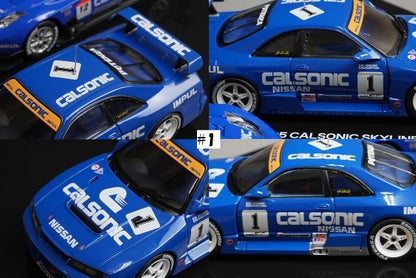 1:43 EBBRO Fuji Speedway Nissan Calsonic THANKS 100th Race Anniversary Special Set of 2 #12 #1 model car