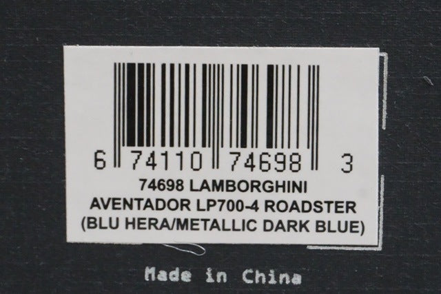 1:18 AUTOart 74698 Lamborghini Aventador LP700-4 Roadster Metallic Dark Blue model car