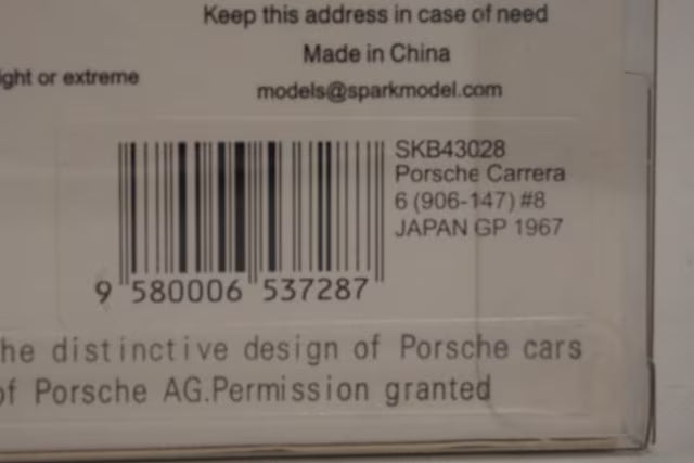1:43 Spark SKB43028 Kidbox Custom Porsche Carrera 6 (906-147) Japanese GP 1967 #8 Toru Ikuzawa