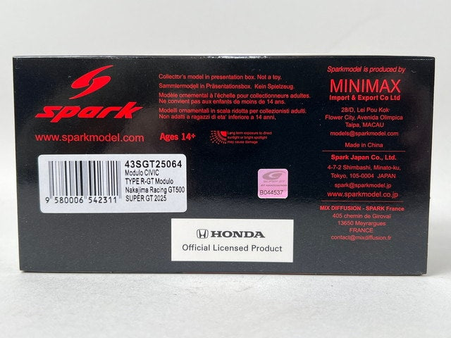 1:43 Spark 43SGT25064 Honda Modulo Civic CIVIC TYPE R-GT Modulo Nakajima Racing #64 GT500 SUPER GT 2025 Takuya Izawa - Riki Okusa