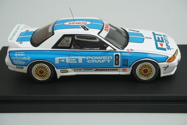 1:43 HPI 8048 Nissan FET Sports GT-R JTC 1993 #8 model car