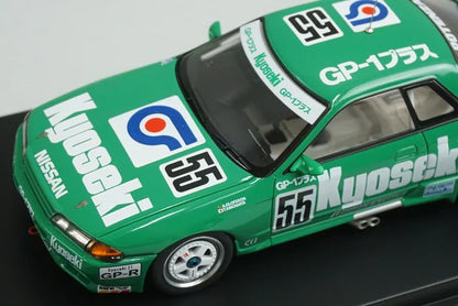 1:43 HPI 8002 Nissan Kyoseki Skyline GP1 PLUS JTC 1992 #55 model car