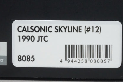 1:43 HPI 8085 Calsonic Skyline JTC 1990 #12