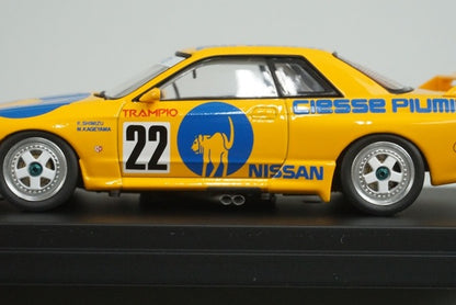 1:43 HPI 8121 Kidbox Exclusive Nissan Piumini Trampio Skyline JTC 1990 #22