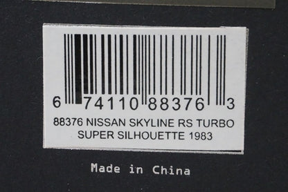 1:18 AUTOart 88376 Nissan Skyline RS Turbo Super Silhouette 1983 #11