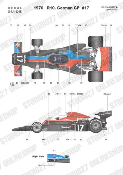 [ Back-order ] Studio27 FD20004 1:20 SHADOW DN5B Monaco/Germany 1976 Multimedia Kit