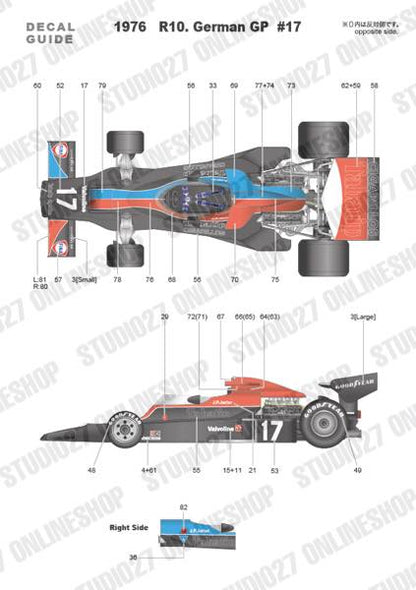 [ Back-order ] Studio27 FD20004 1:20 SHADOW DN5B Monaco/Germany 1976 Multimedia Kit