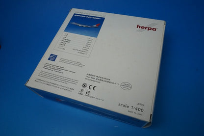 1:400 B747-400F JAL Cargo JA401J 561327 Herpa