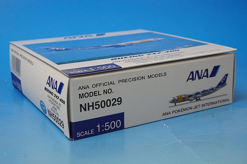 1:500 B747-400 ANA Pokemon Jet International JA8962 NH50029 ANA airplane model