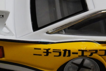 1:43 EBBRO 43747 Nissan Silvia Turbo Super Silhouette 1982 #23 model car