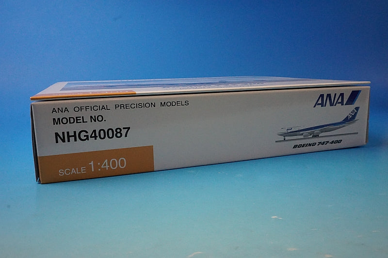 1:400 B747-400D ANA Last Flight Haneda Airport 408 spot apron board, ground vehicle (white) 17 set included JA8961 NHG40087 ANA