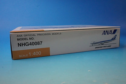 1:400 B747-400D ANA Last Flight Haneda Airport 408 spot apron board, ground vehicle (white) 17 set included JA8961 NHG40087 ANA