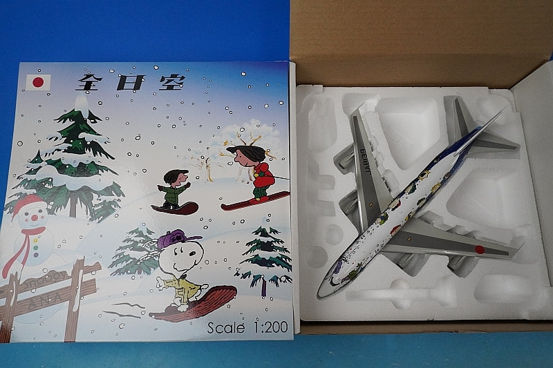 1:200 B747SR-81 ANA Snoopy Jet JA8139 XX2865 JC Wings airplane model