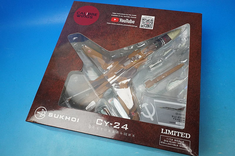 1:72 Sukhoi Su-24M Fencer-D Russian Air Force #91 CA722406 CALIBRE WINGS airplane model