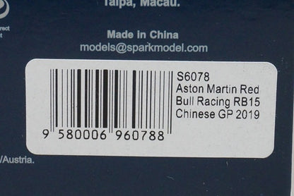 1:43 SPARK S6078 Aston Martin Red Bull Racing Team #33 TBC 2019 RB15 M.Verstappen model car