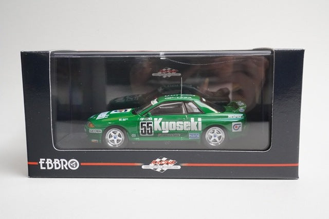 1:43 EBBRO 44158 Kyoseki Skyline Gr.A 1993 #55 Green model car