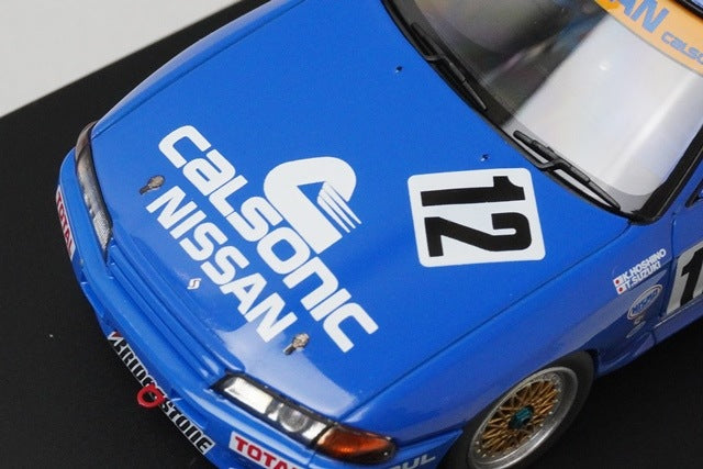1:43 HPI 8023 Nissan CALSONIC Skyline JTC 1990 #12 Debut Win