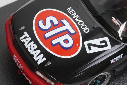 1:43 HPI 8611 Nissan STP Taisan GT-R JTC Oita 1993 #2 model car