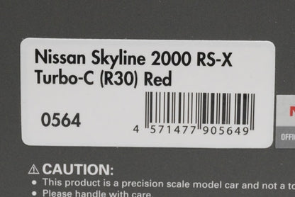 1:43 ignition model IG0564 Nissan Skyline 2000 RS-X Turbo C (C30) Red model car