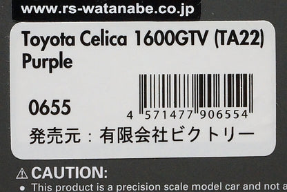 1:43 ignition model IG0655 Toyota Celica 1600GTV (TA22) Purple